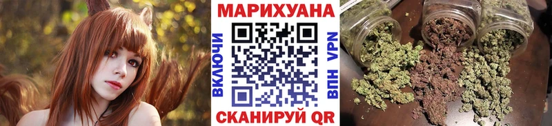 МАРИХУАНА Bruce Banner  Зеленогорск 